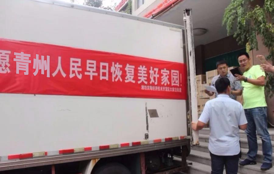 77779193永利(中国)有限公司官网