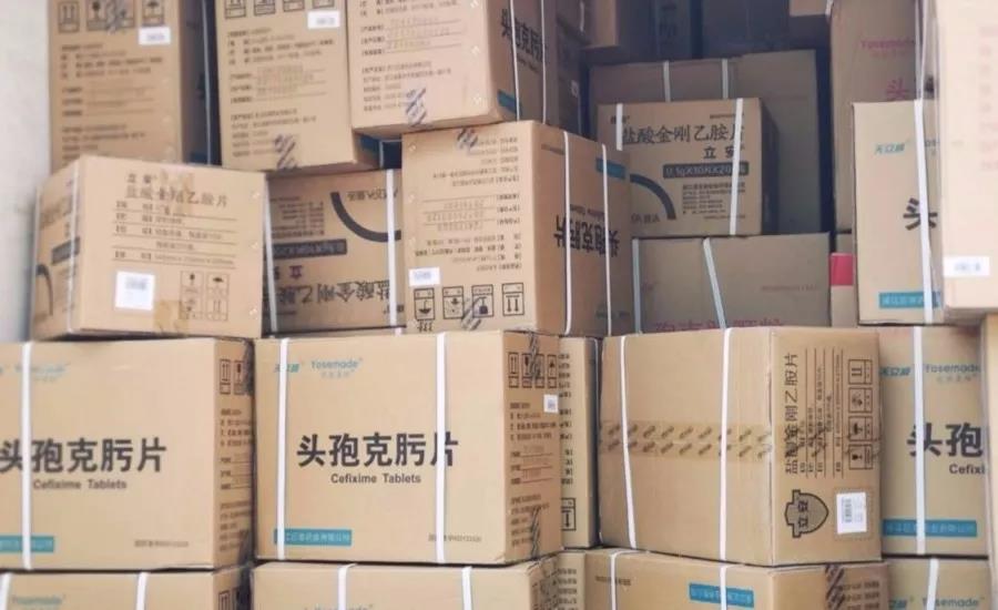 77779193永利(中国)有限公司官网