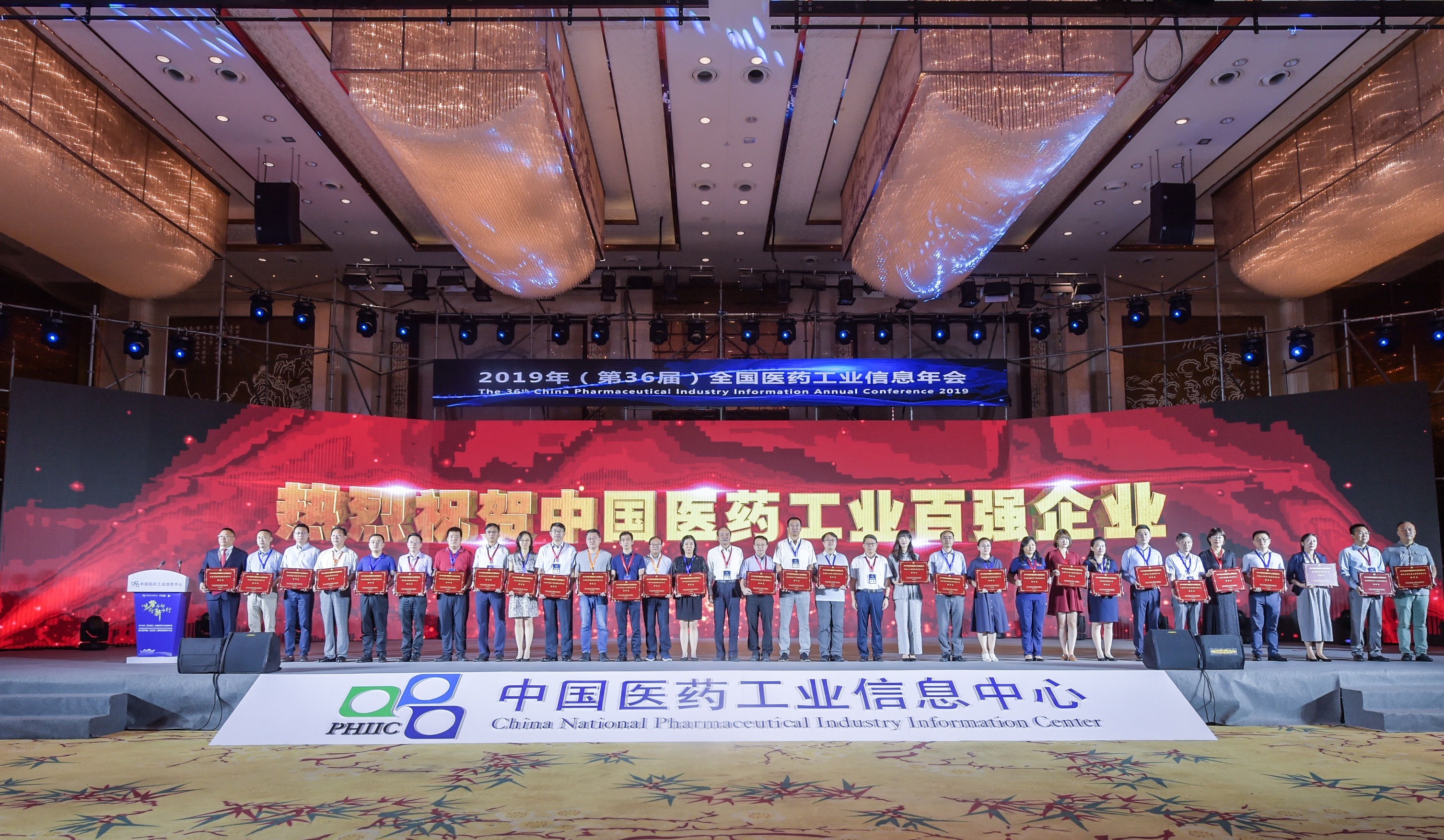 77779193永利(中国)有限公司官网