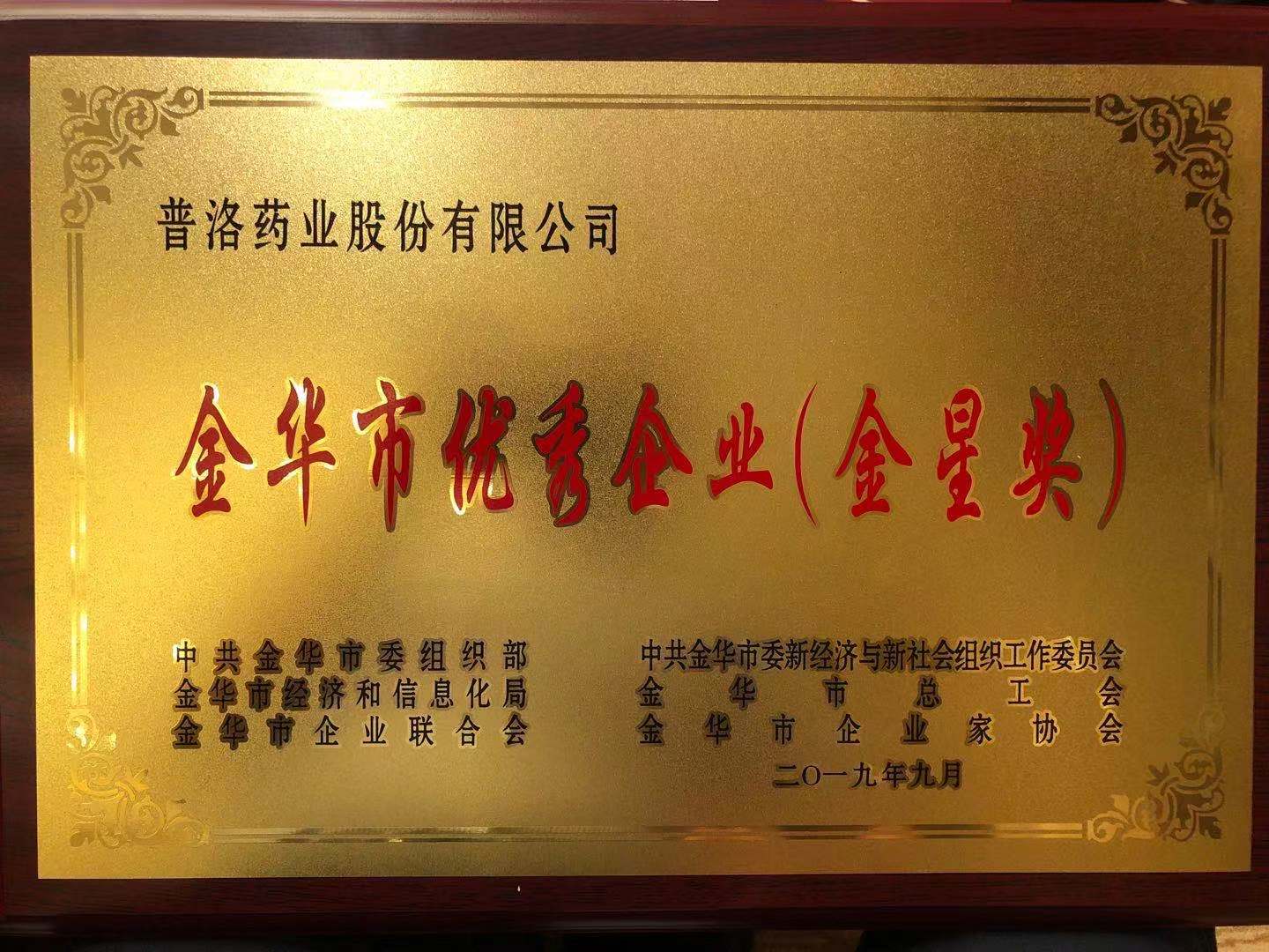 77779193永利(中国)有限公司官网