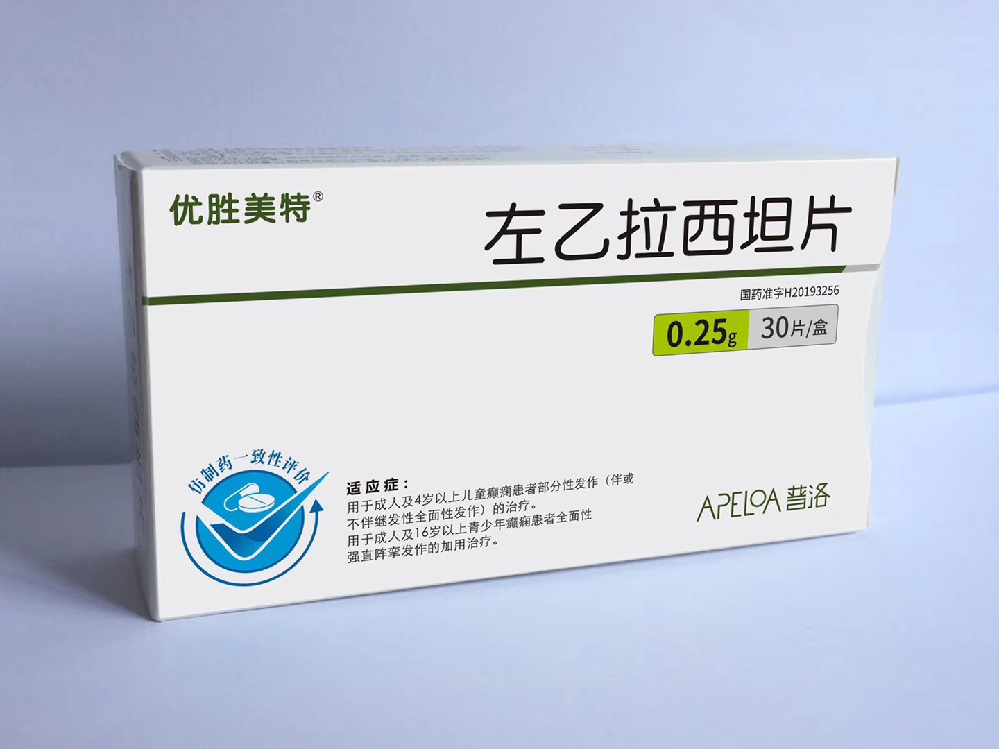 77779193永利(中国)有限公司官网