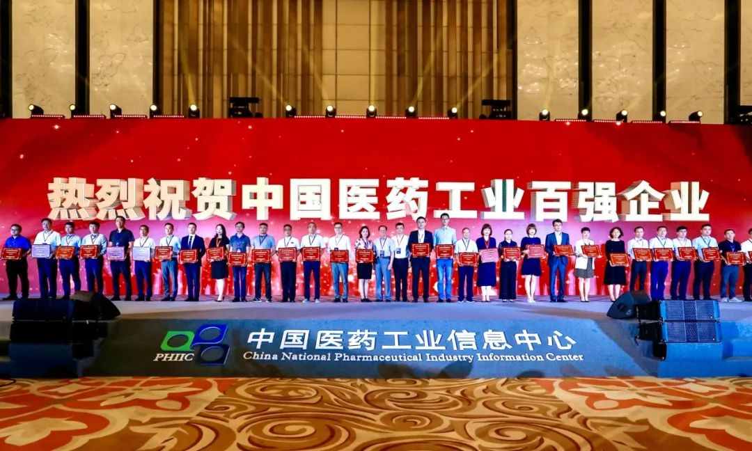 77779193永利(中国)有限公司官网