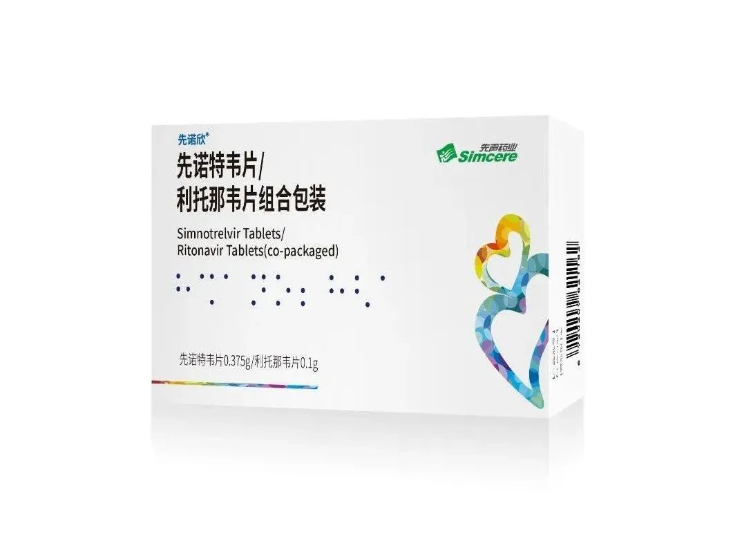 77779193永利(中国)有限公司官网