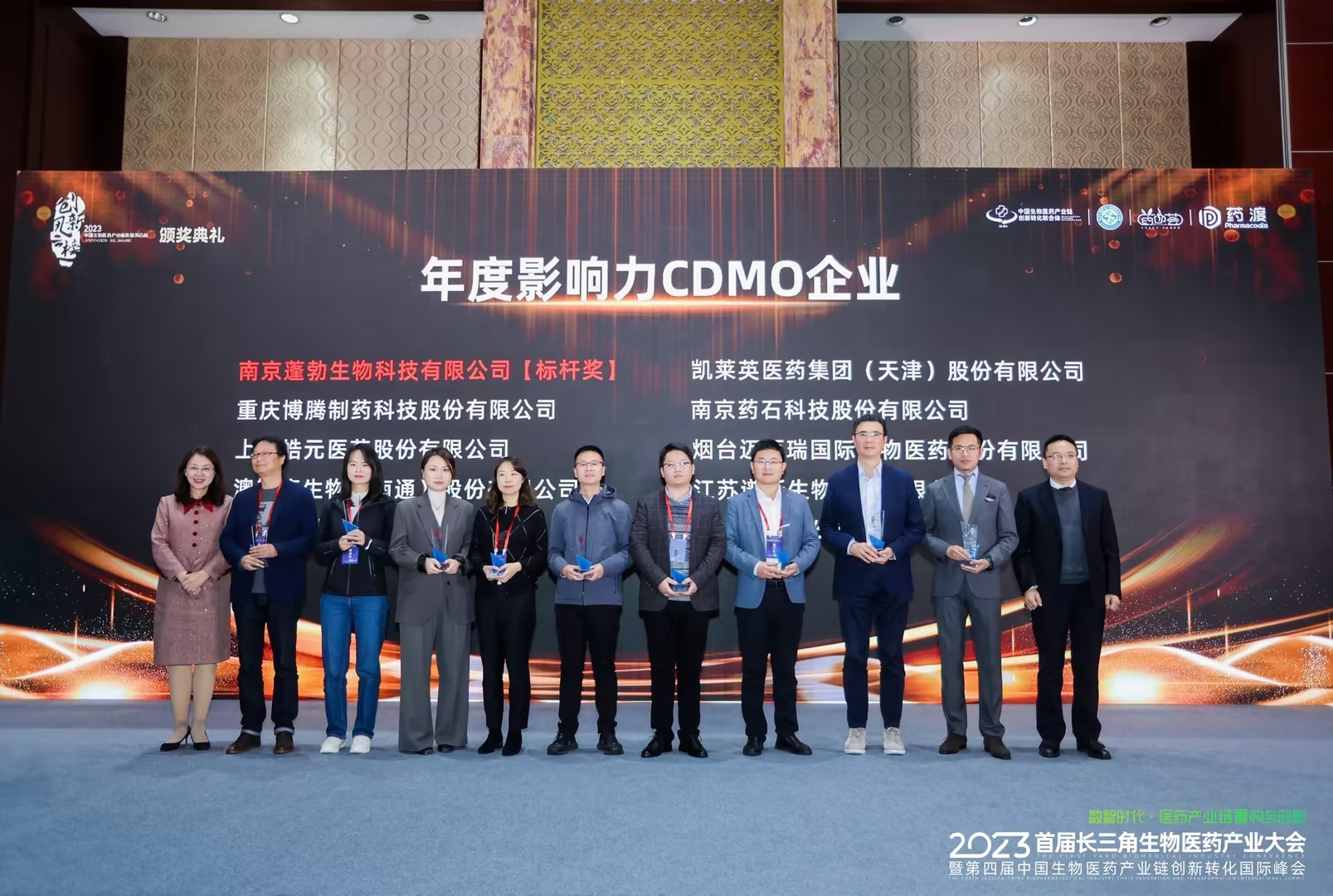 77779193永利(中国)有限公司官网