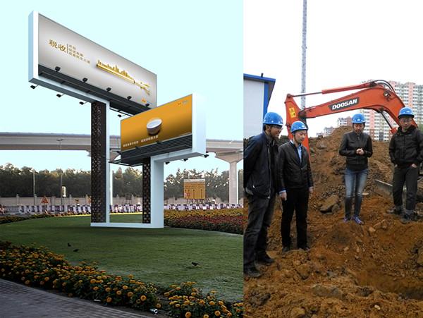 壹定发·(EDF)最新官方网站