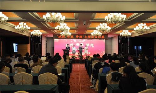 壹定发·(EDF)最新官方网站