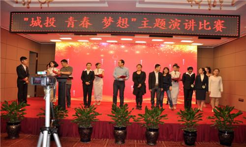 壹定发·(EDF)最新官方网站