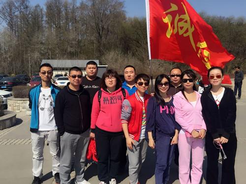 壹定发·(EDF)最新官方网站