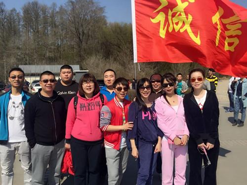 壹定发·(EDF)最新官方网站