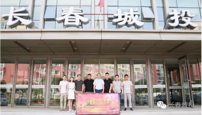 壹定发·(EDF)最新官方网站