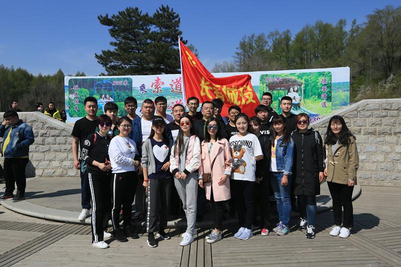 壹定发·(EDF)最新官方网站