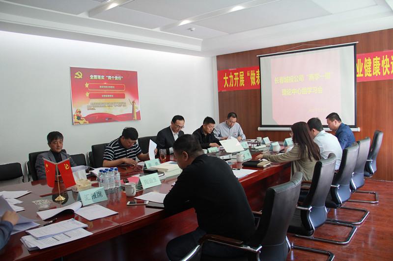 壹定发·(EDF)最新官方网站