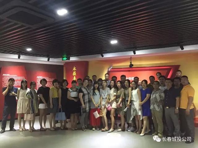 壹定发·(EDF)最新官方网站