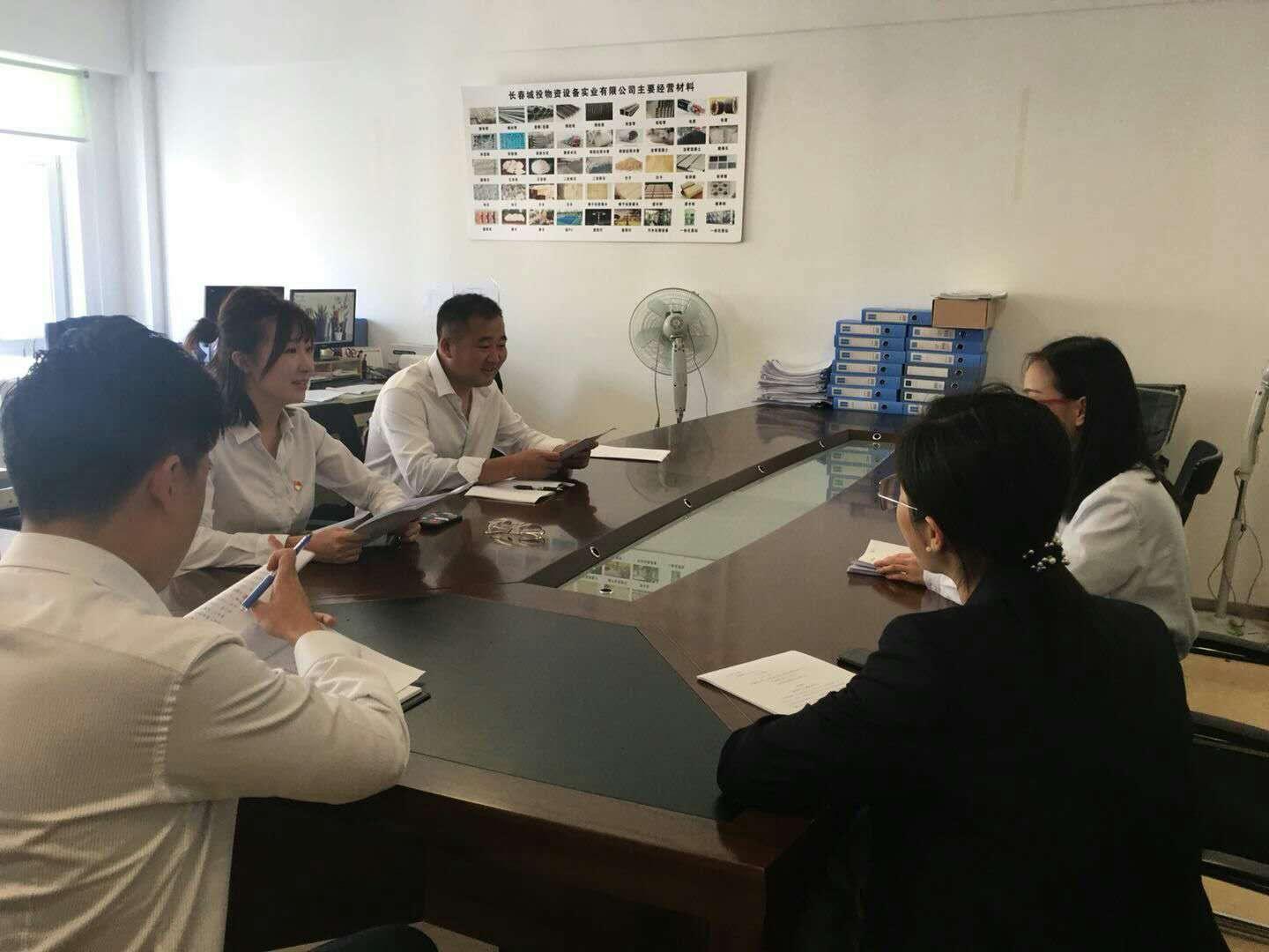 壹定发·(EDF)最新官方网站