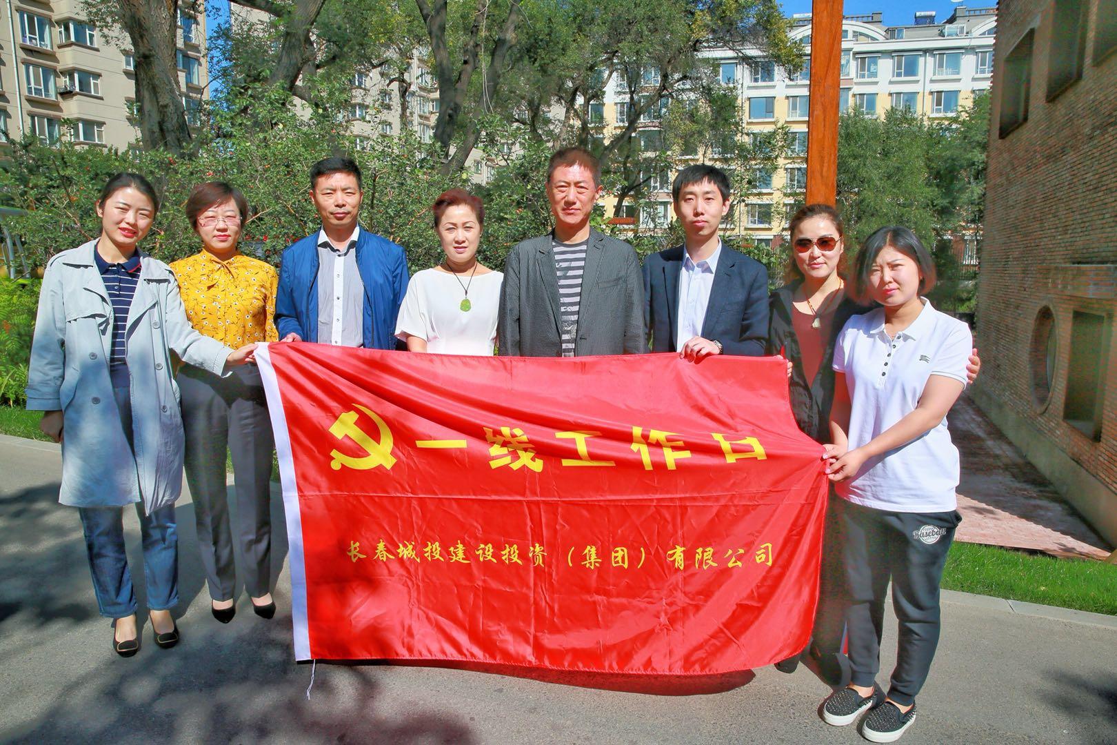 壹定发·(EDF)最新官方网站