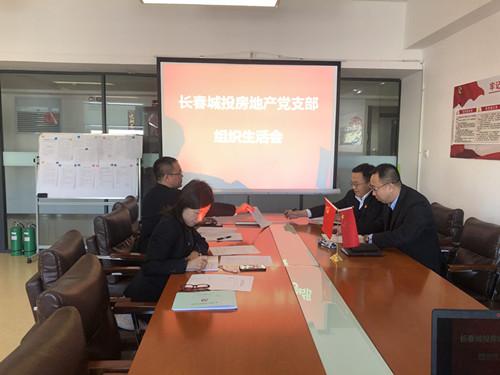 壹定发·(EDF)最新官方网站