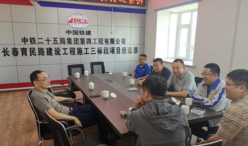 壹定发·(EDF)最新官方网站