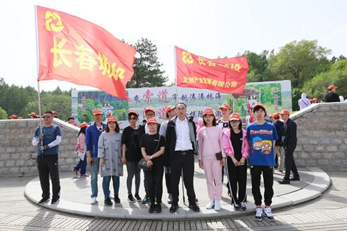 壹定发·(EDF)最新官方网站