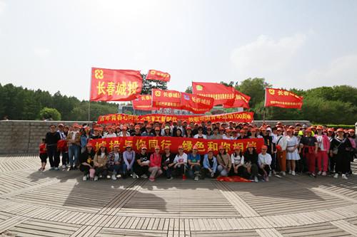 壹定发·(EDF)最新官方网站