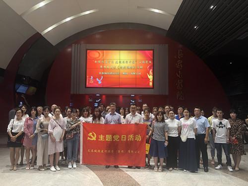 壹定发·(EDF)最新官方网站