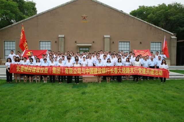 壹定发·(EDF)最新官方网站