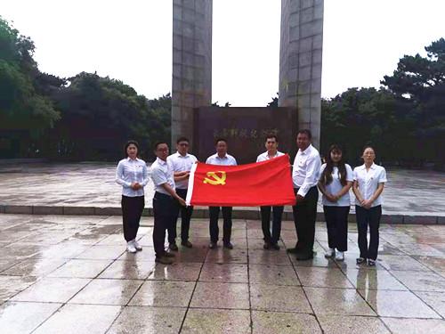 壹定发·(EDF)最新官方网站