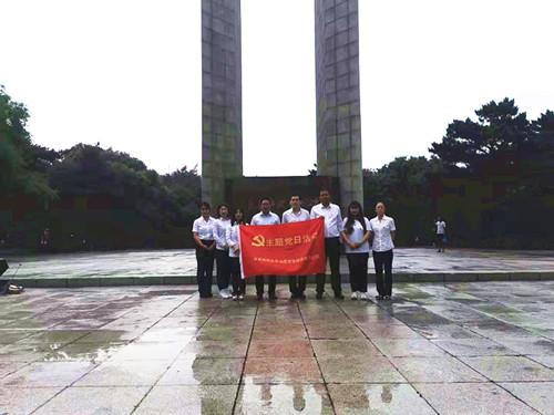 壹定发·(EDF)最新官方网站