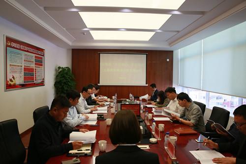 壹定发·(EDF)最新官方网站