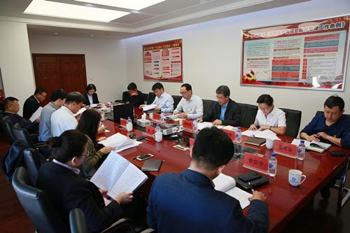 壹定发·(EDF)最新官方网站