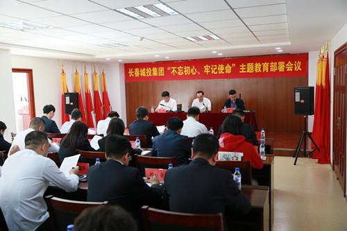 壹定发·(EDF)最新官方网站