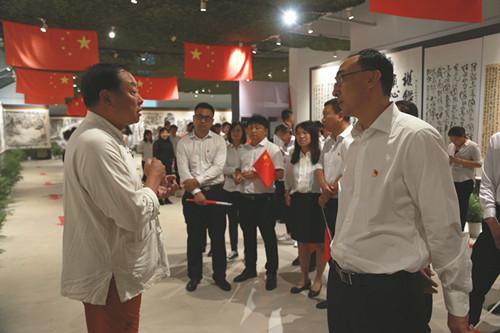 壹定发·(EDF)最新官方网站