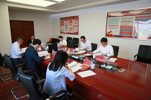 壹定发·(EDF)最新官方网站