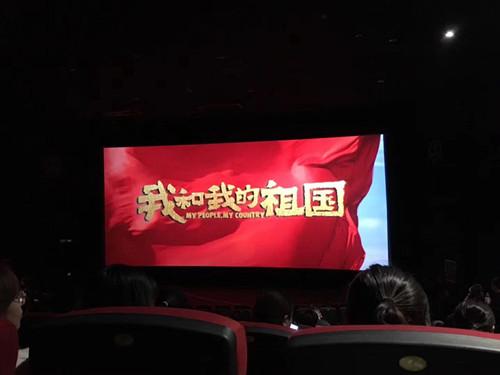 壹定发·(EDF)最新官方网站