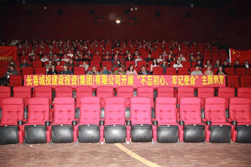 壹定发·(EDF)最新官方网站