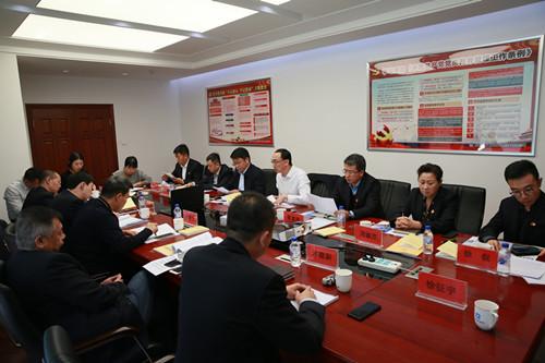 壹定发·(EDF)最新官方网站