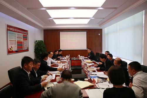 壹定发·(EDF)最新官方网站