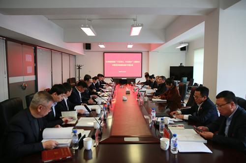 壹定发·(EDF)最新官方网站