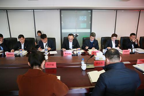 壹定发·(EDF)最新官方网站