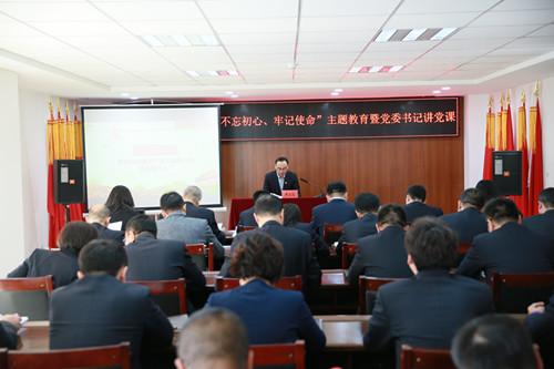 壹定发·(EDF)最新官方网站