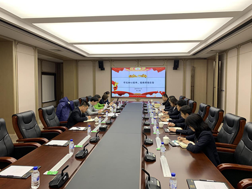 壹定发·(EDF)最新官方网站