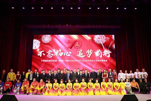 壹定发·(EDF)最新官方网站