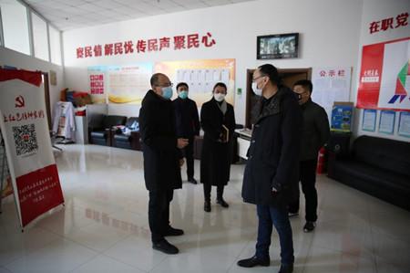 壹定发·(EDF)最新官方网站