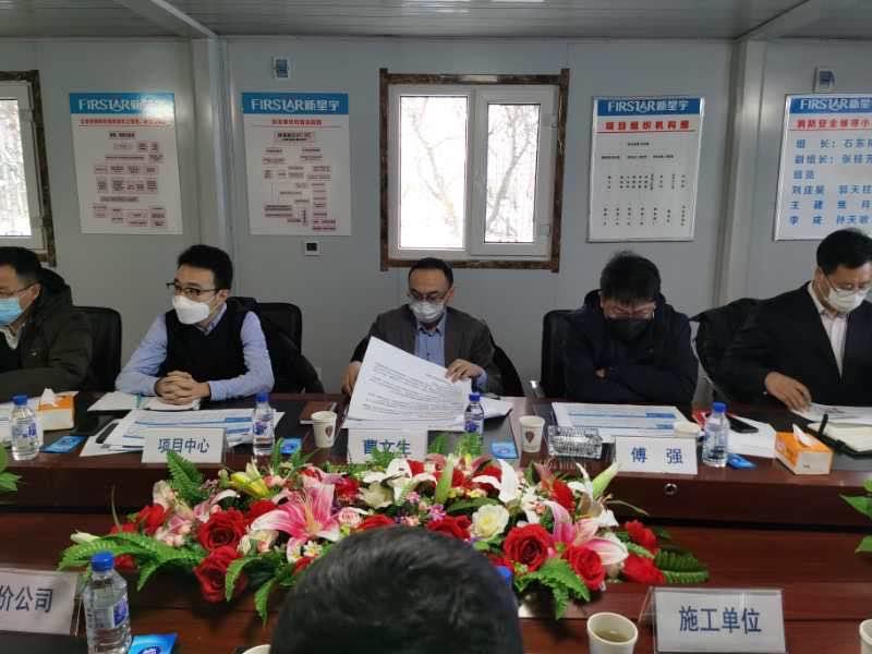 壹定发·(EDF)最新官方网站