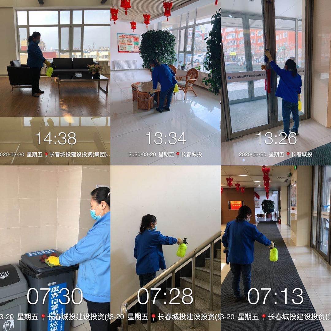 壹定发·(EDF)最新官方网站