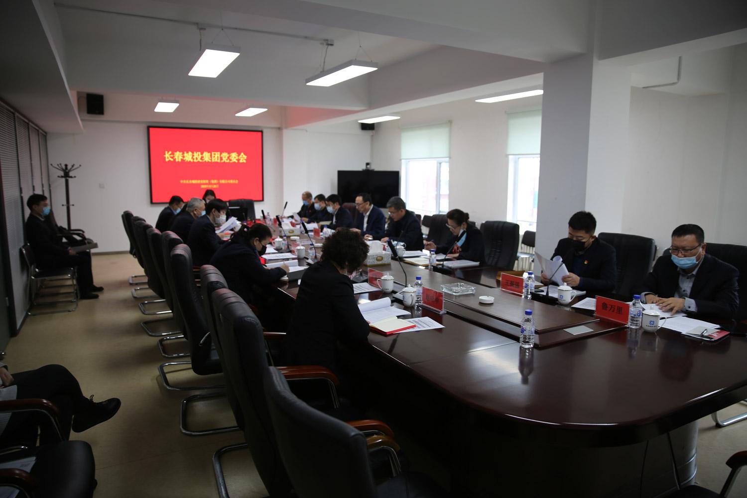 壹定发·(EDF)最新官方网站