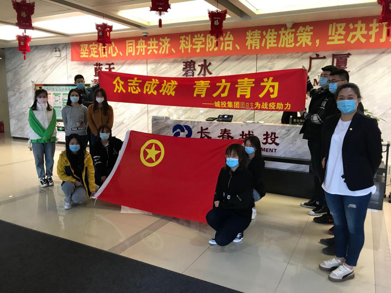 壹定发·(EDF)最新官方网站