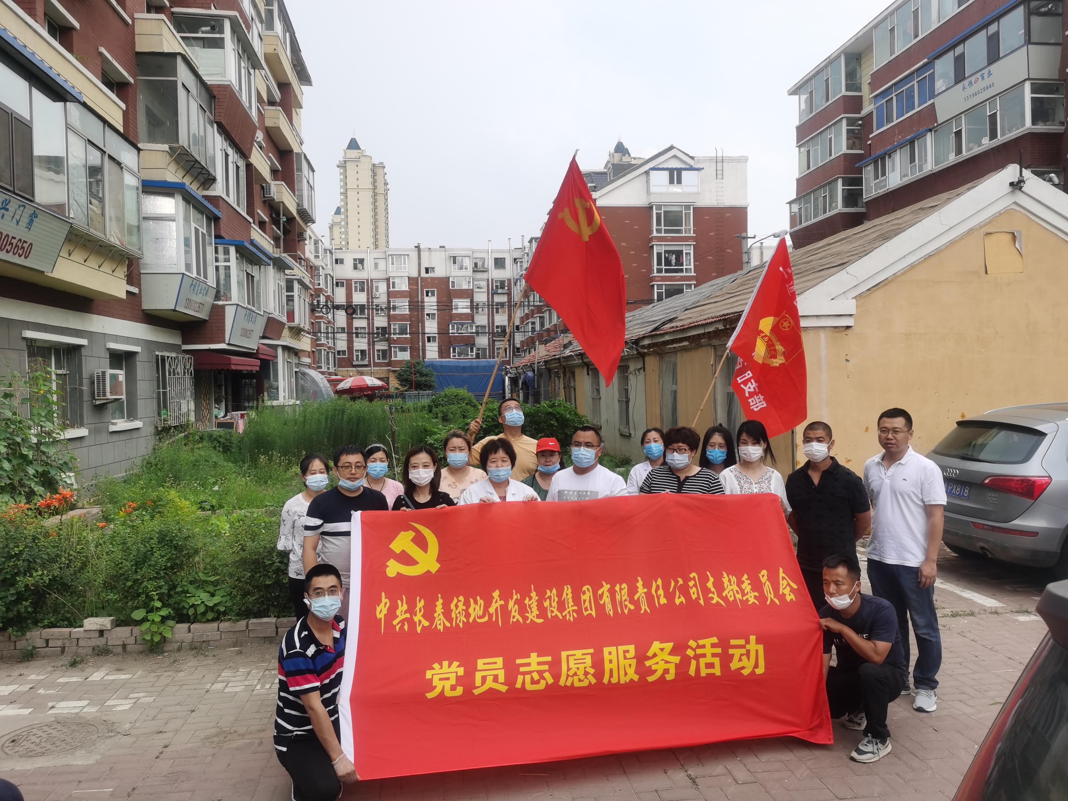 壹定发·(EDF)最新官方网站