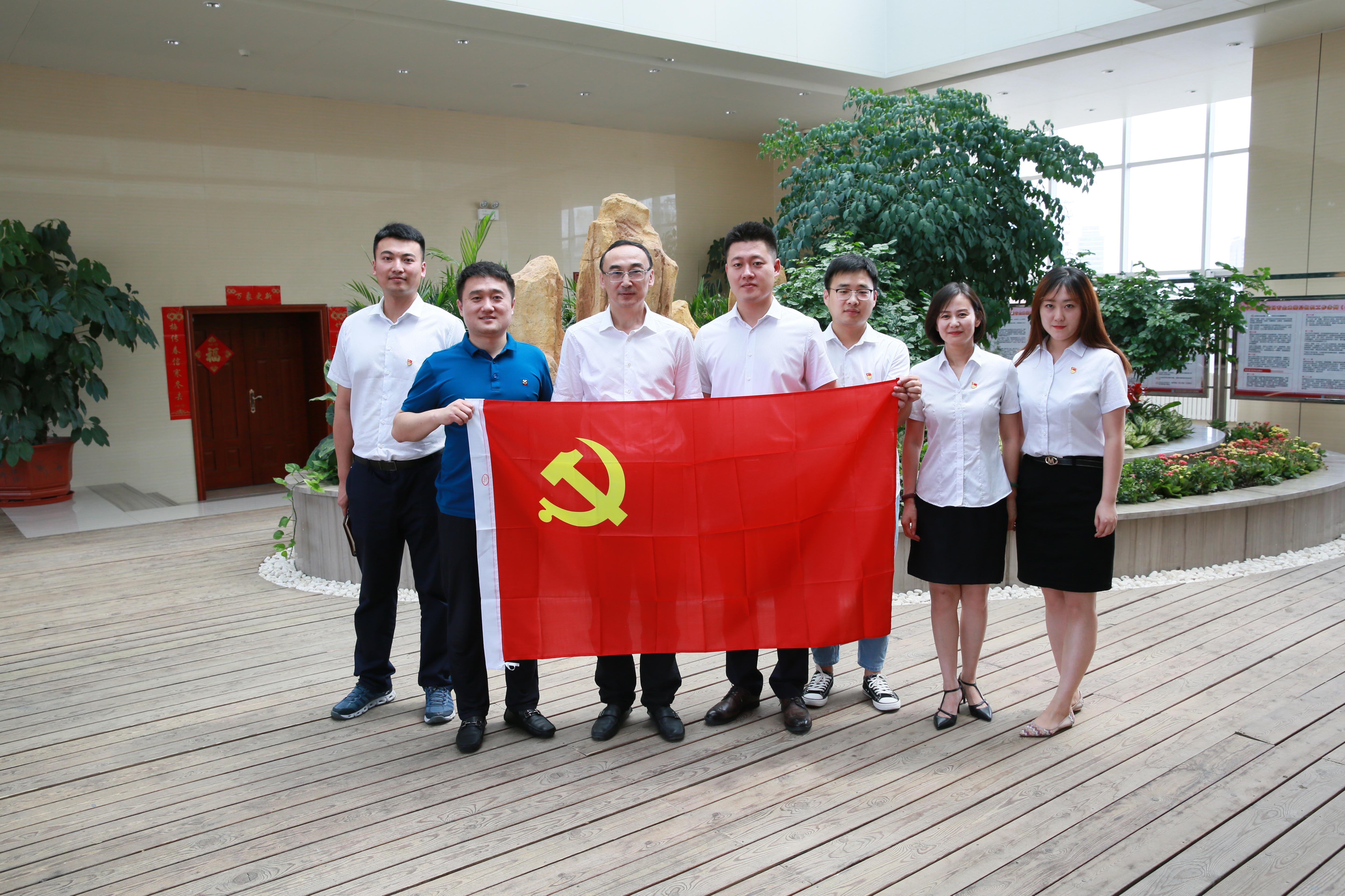 壹定发·(EDF)最新官方网站