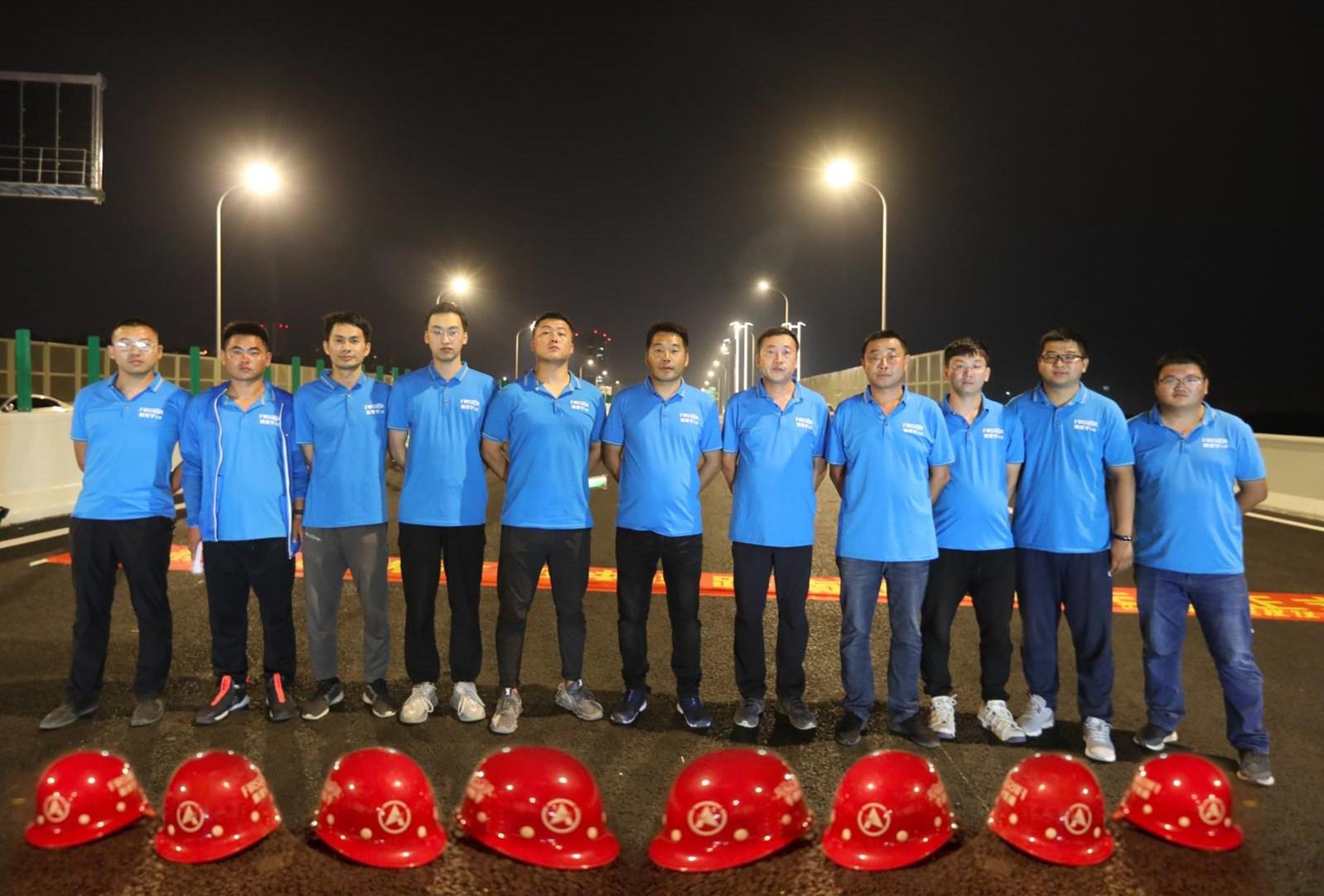 壹定发·(EDF)最新官方网站