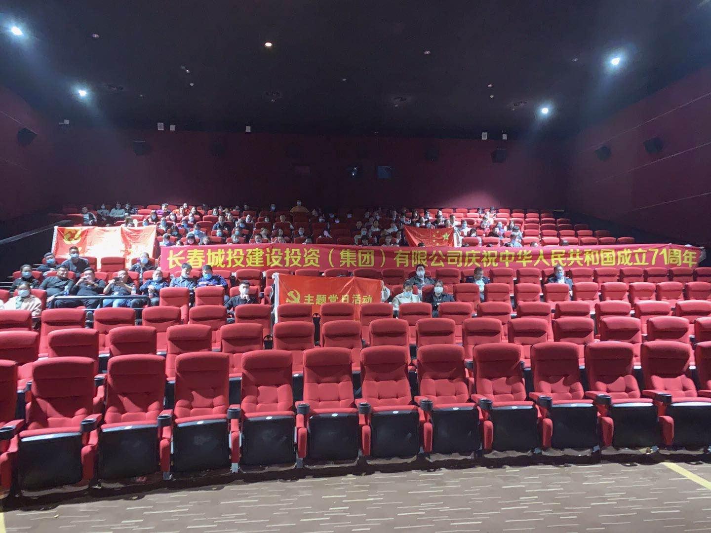 壹定发·(EDF)最新官方网站